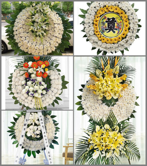 河南信阳浉河区老城街道花圈速递